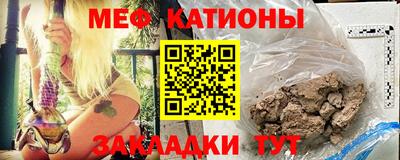 гашик Берёзовский