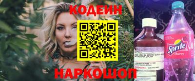 меф VHQ Бийск