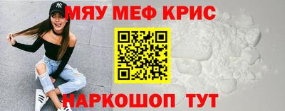 гашик Берёзовский