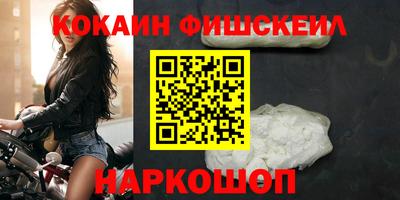 гашик Берёзовский
