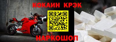 гашик Берёзовский