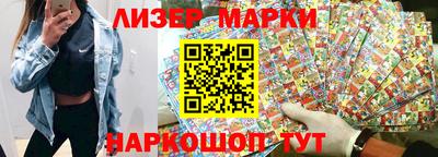 меф VHQ Бийск