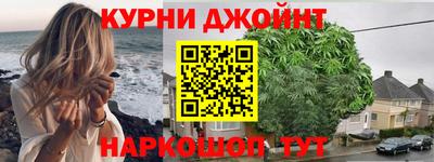 меф VHQ Бийск