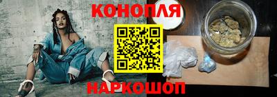 гашик Берёзовский