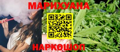 эйфоретик Беслан