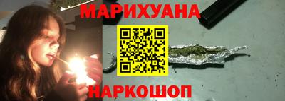 эйфоретик Беслан