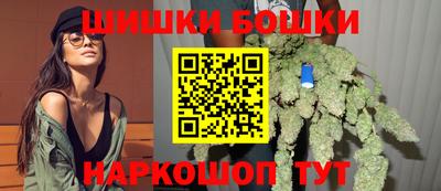 меф VHQ Бийск