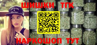 меф VHQ Бийск