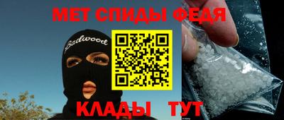 гашик Берёзовский