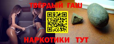 эйфоретик Беслан