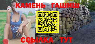 эйфоретик Беслан