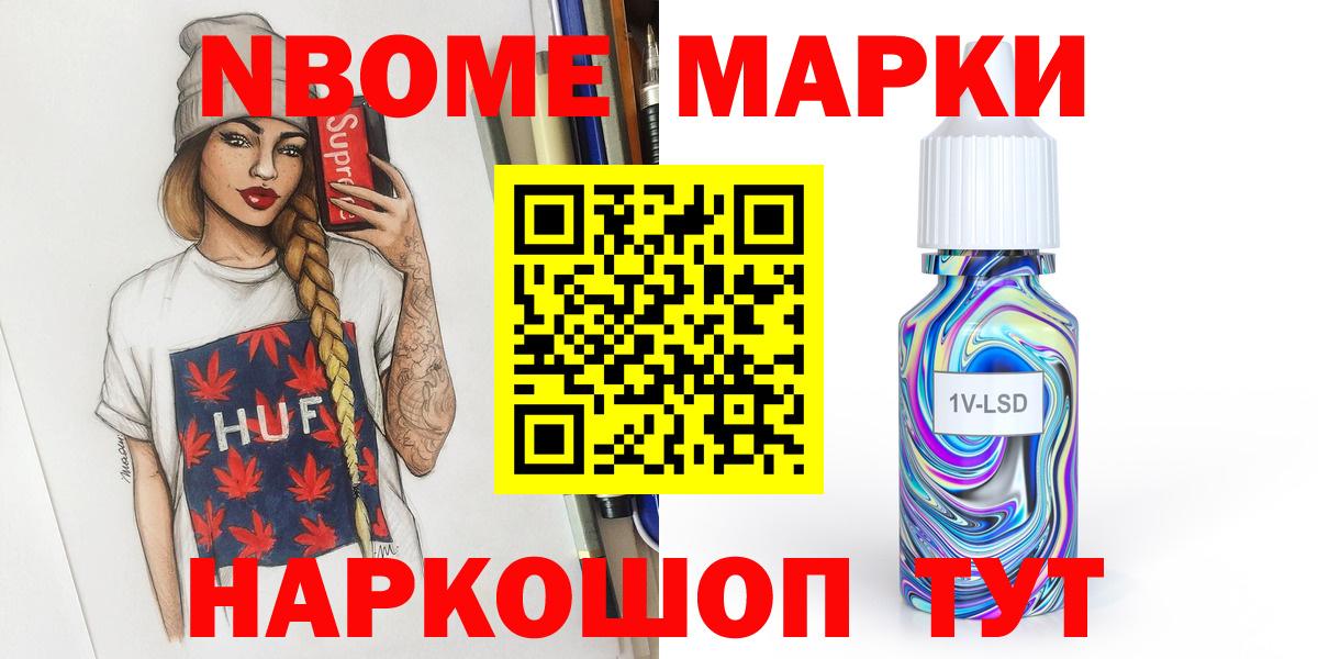 LSD-25 экстази  Лсд 25 экстази кислота  Вход с VPN  Изобильный  ЛСД экстази кислота 