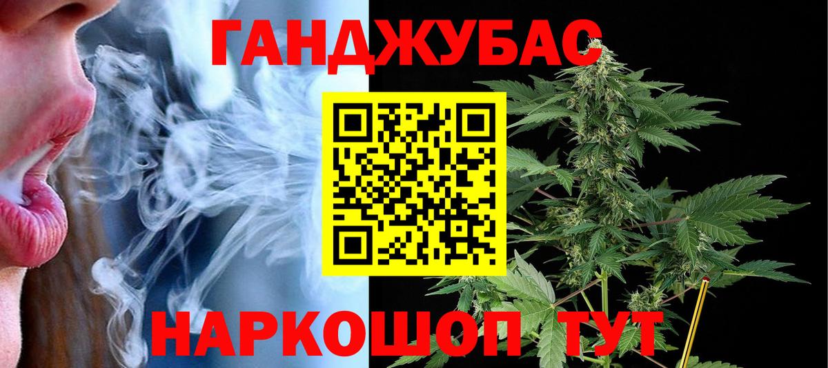 Изобильный  Марихуана VHQ  Марихуана VHQ  Бошки марихуана OG Kush  Конопля сатива  Вход с VPN 