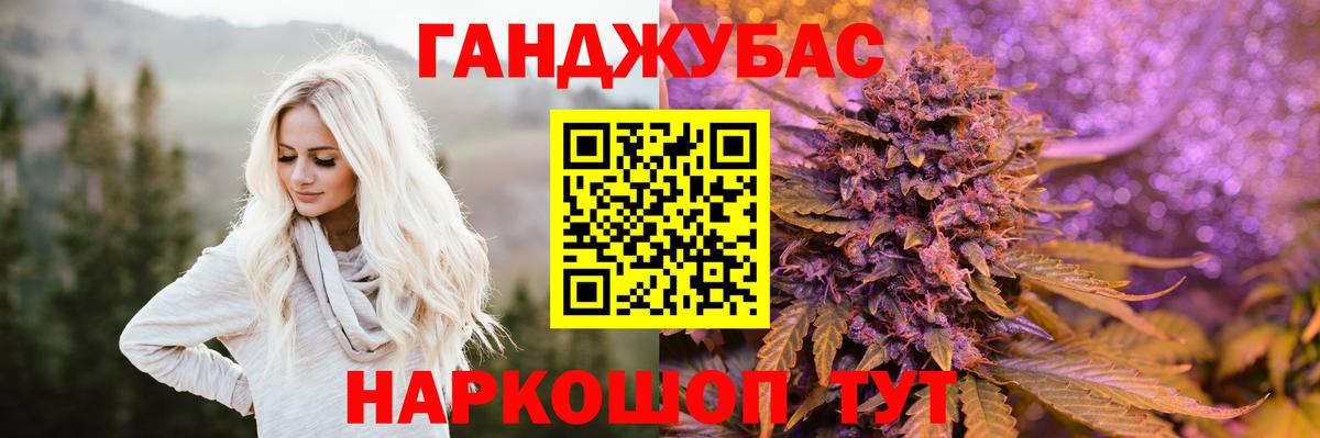 Бошки марихуана ГИДРОПОН Изобильный
